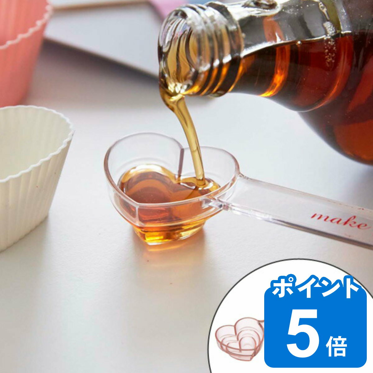 山崎実業 段々計量スプーン ハート クリア （ 4903208032193 メジャースプーン キッチンツール 大さじ 小さじ 計量器具 大匙 小匙 調味料スプーン 大さじスプーン 小さじスプーン 製菓道具 下ごしらえ キッチン用品 ）のサムネイル