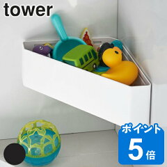 https://thumbnail.image.rakuten.co.jp/@0_mall/livingut/cabinet/maker_yamajitsu7/302348.jpg