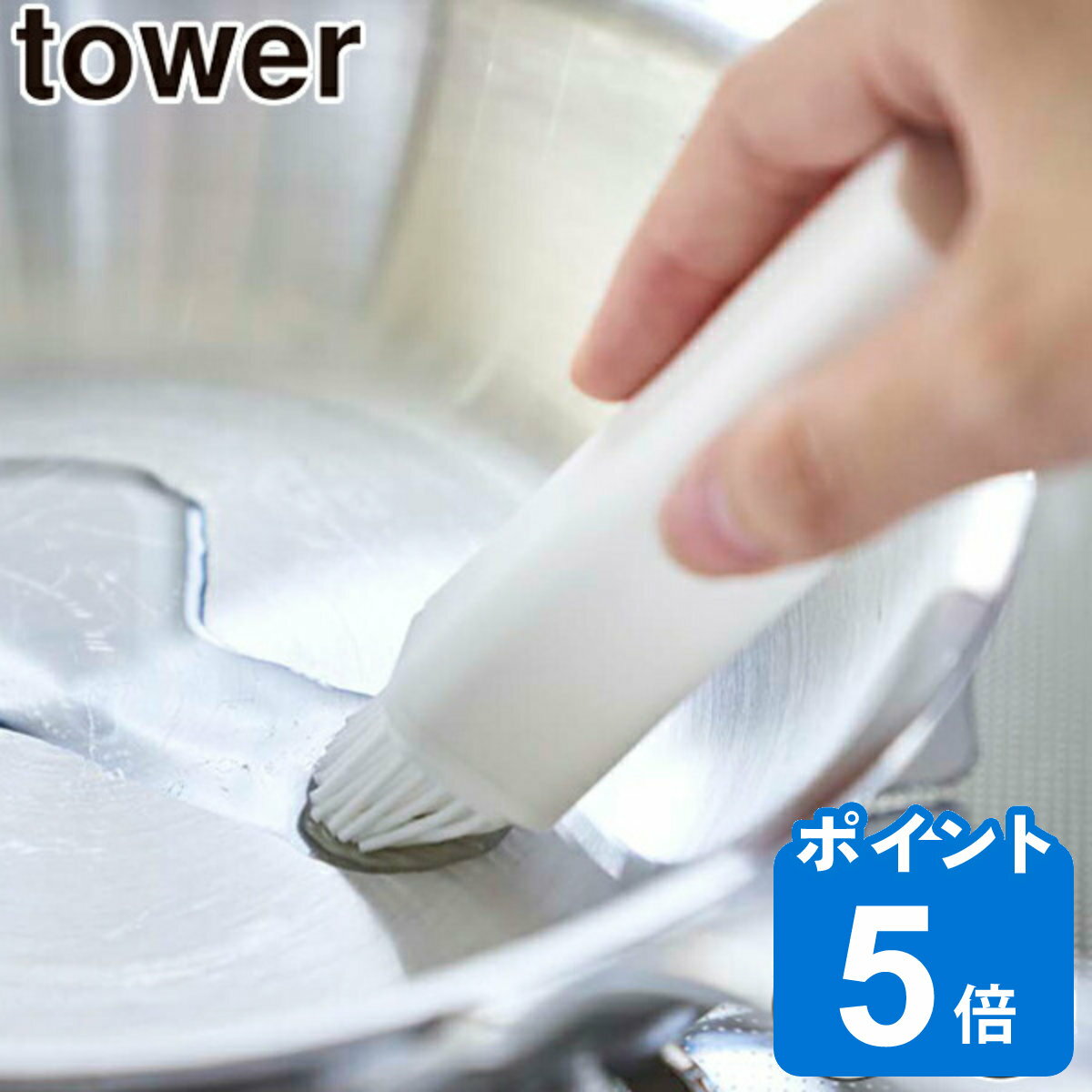 t^t ^[ tower    uV R VR Lb`c[   Lb`֗ObY   tower  