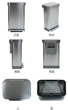 正規品 ゴミ箱 シンプルヒューマン ペダル式 ふた付き simplehuman 45L ブラック レクタンギュラーステップダストボックス （ 送料無料 分別 ごみ箱 キッチン スリム ごみばこ ダストボックス ステンレス おしゃれ 45 リットル 黒 ）