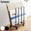 ストッカー ダンボールストッカー タワー tower ( ダンボール収納 紙袋収納 ダンボールストッカー 紙袋ストッカー ダンボール 紙袋 まとめる 集める 古紙回収 古紙 ストック )