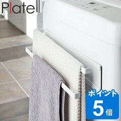 https://thumbnail.image.rakuten.co.jp/@0_mall/livingut/cabinet/maker_yamajitsu9/320197.jpg