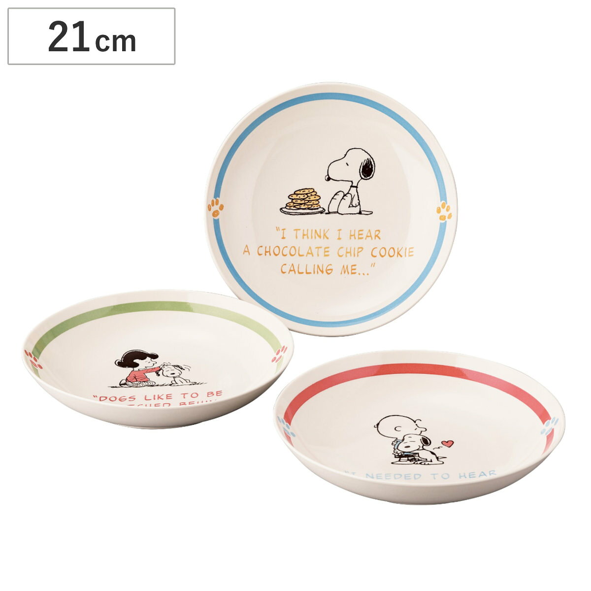 楽天市場】スヌーピー レトロ（食器・カトラリー・グラス｜キッチン