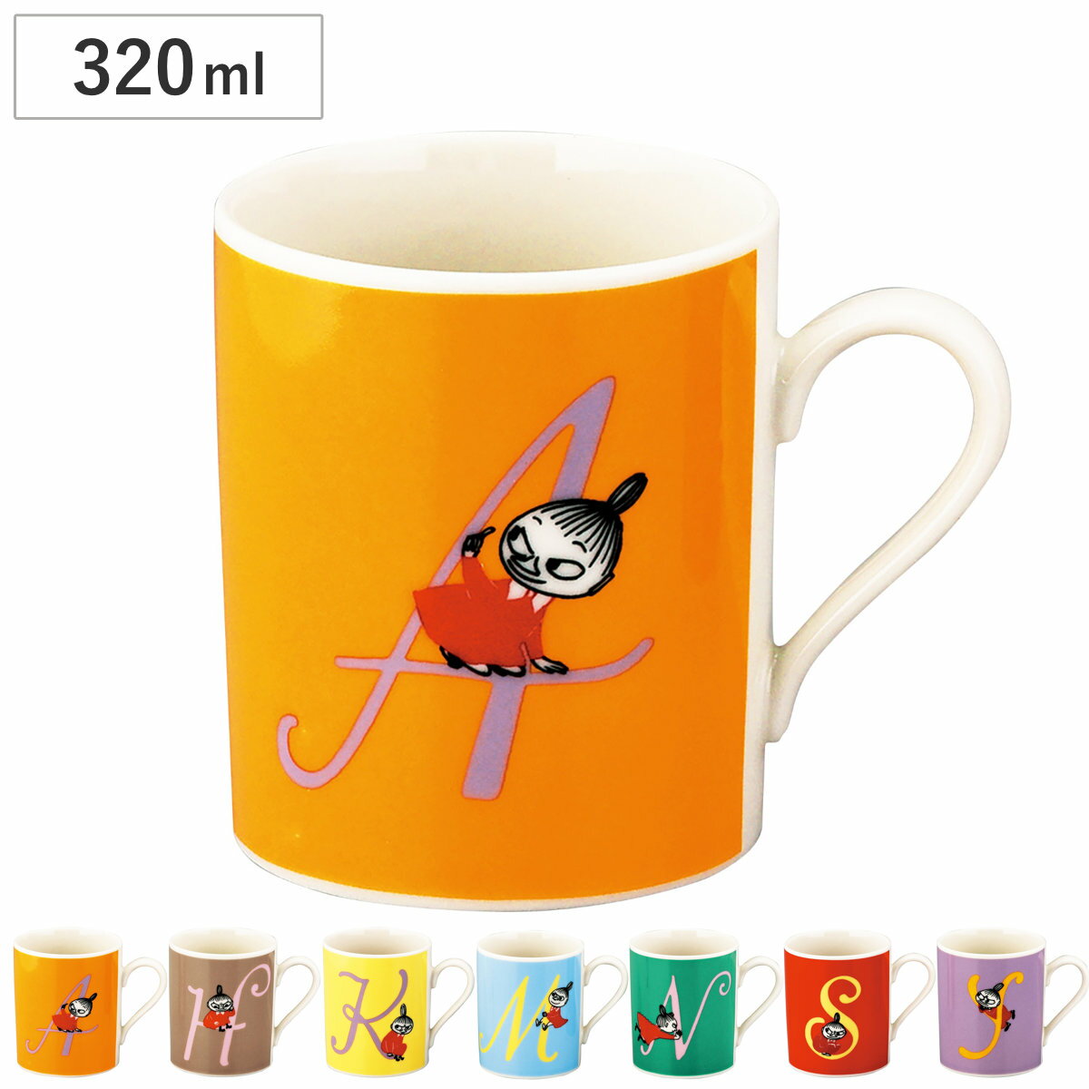 マグカップ MOOMIN イニシャルマグ （ 320ml 電子レンジ対応 食洗機対応 磁器 日本製 マグ マグコップ カップ 食器 ムーミン リトルミイ ミイ おしゃれ シンプル 北欧 キャラクター かわいい ）