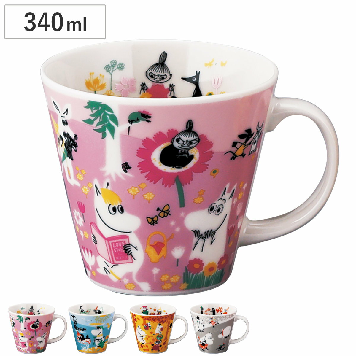 商品画像