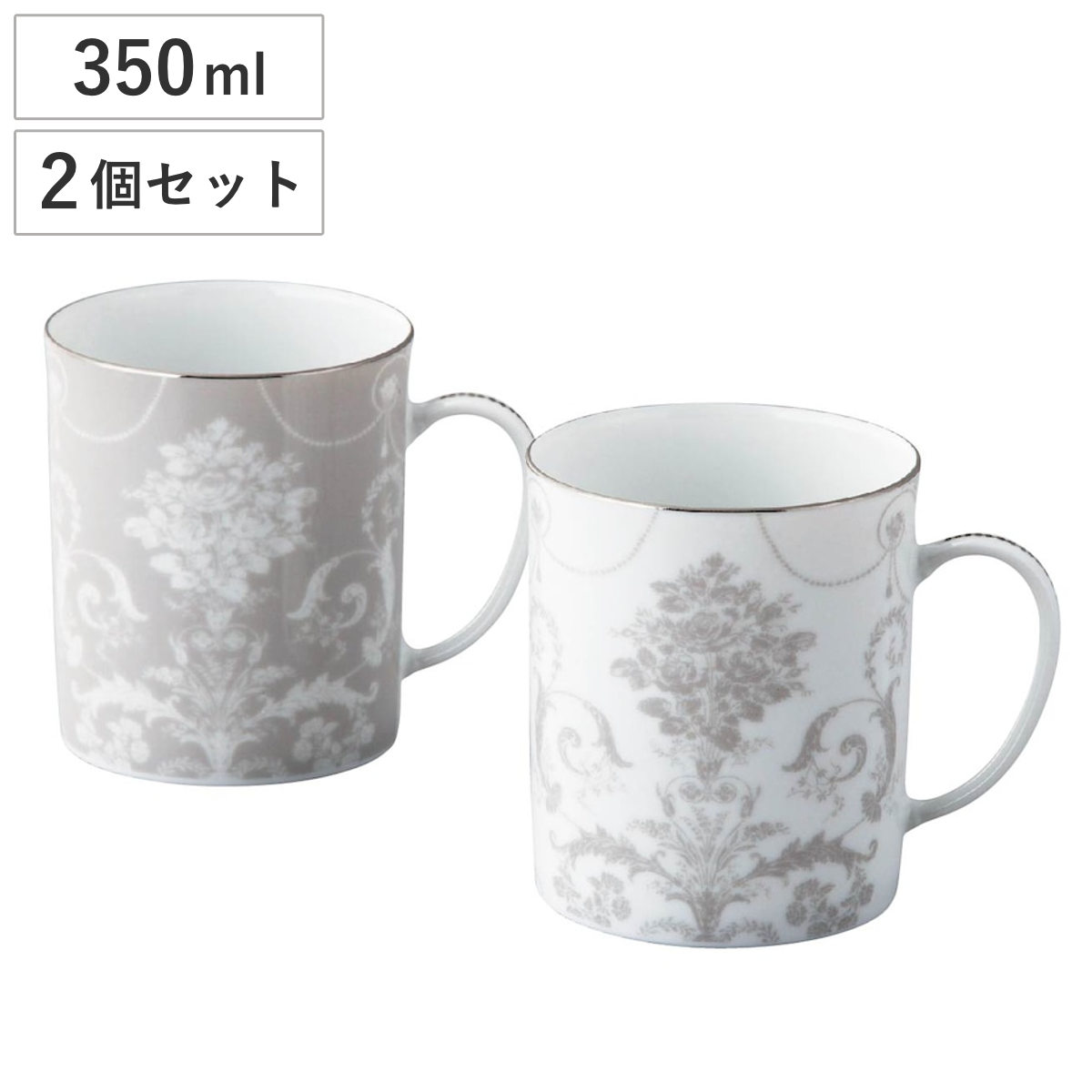 楽天市場】コレール マグカップ（キッチン用品・食器・調理器具）の通販