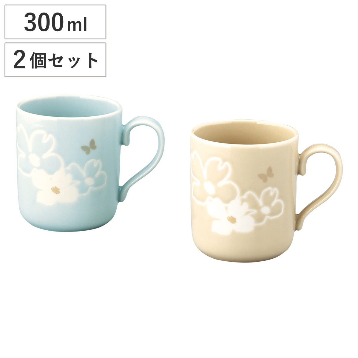 楽天市場】森英恵 食器の通販