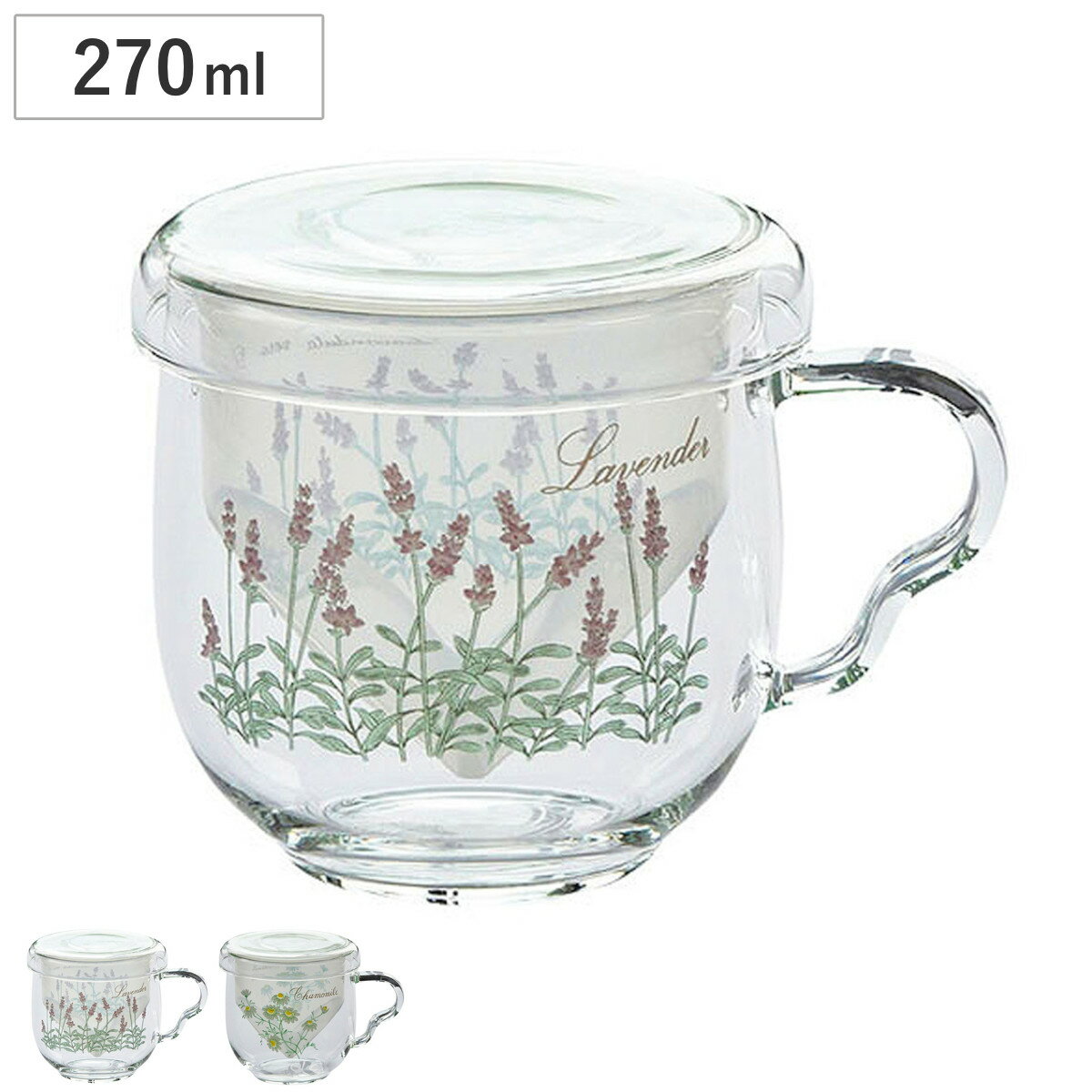 楽天市場】カレルチャペック ポット（コーヒー・お茶用品｜キッチン