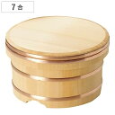 おひつ 木製 7合 天然木 日本製 ( 木製おひつ めしびつ お櫃 江戸おひつ 江戸びつ おひつごはん 御櫃 七合 おひつご飯 おはち 丸型 椹 さわらキッチン...