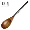 スプーン 13.5cm コーヒースプーン 小枝 桑 木製 ( ティースプーン デザートスプーン 木製スプーン カトラリー 洋食器 ウッドスプーン ティータイム デザート 木 木目 ナチュラル 天然木 キッチン雑貨 キッチングッズ おしゃれ )