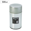 茶筒 500ml MULTI CAN 大 ( ブリキ 日本製 保存容器 ブリキ缶 お茶 お茶容器 茶葉容器 保存缶 茶缶 キャニスター 保存 容器 お茶っぱ入れ...