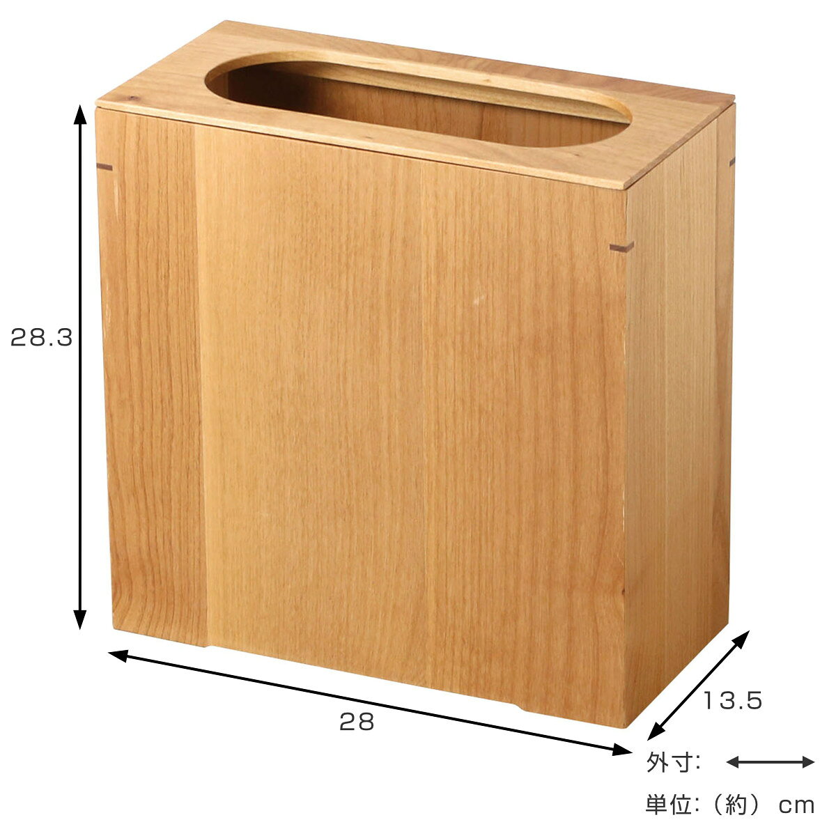 ゴミ箱 スリム 日本製 クリア 客室 ( ごみ箱 くず入れ 高さ28.3cm 角型 天然木 コンパクト 袋が見えにくい インテリア シンプル モダン 和室 ) [2]