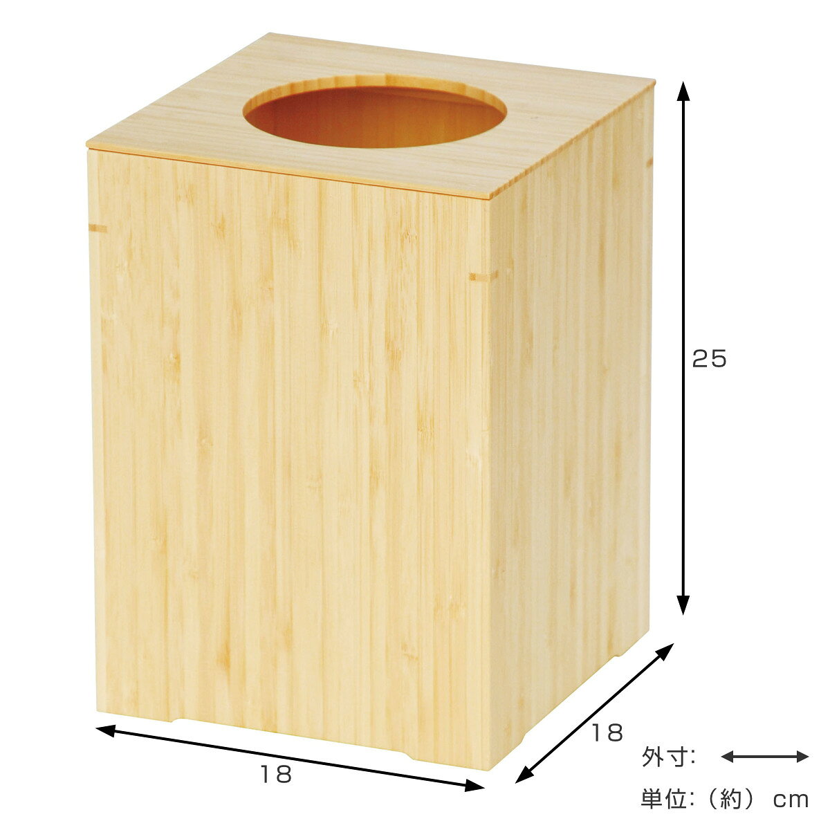 ゴミ箱 竹 日本製 大 旅館 ( ごみ箱 くず入れ 高さ25cm 角型 竹製 コンパクト 袋が見えにくい インテリア シンプル モダン 和室 ) [3]