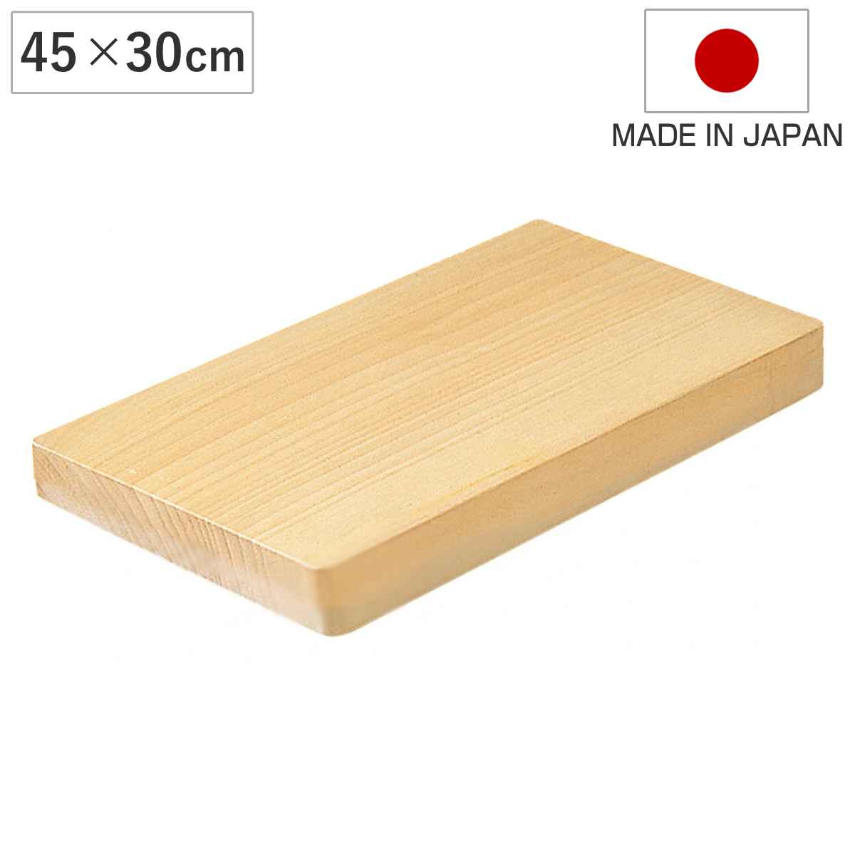 商品画像2