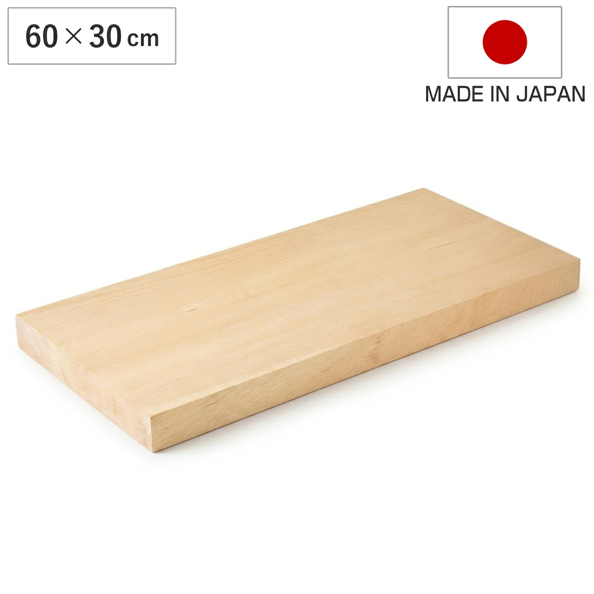 商品画像1