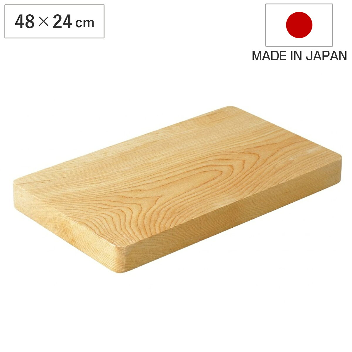 商品画像1
