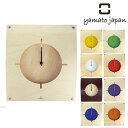 時計 壁掛け ヤマト工芸 WALL CLOCK ( 壁掛け時計 掛け時計 木製 おしゃれ インテリア 天然木 シンプル リビング ダイニング アナログ 雑貨 ス...