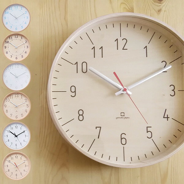 【2022最新】シンプル 掛け時計！人気おすすめアイテムランキング 