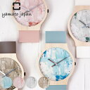 掛け時計 painting clock ヤマト工芸 ( 時計 壁掛け時計 掛時計 壁掛け かけ時計 とけい クロック 木製 北欧 アナログ インテリア ウォール...