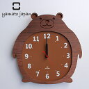 掛け時計 木製 ヤマト工芸 yamato Clock Zoo クマ ( 壁掛け時計 かけ時計 時計 とけい クロック 雑貨 ウォールクロック 日本製 掛時計 ア...