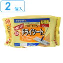 フローリング用ドライシート 30枚入×2個セット ( フローリング用 ドライシート 30枚 2個セット 床掃除 フローリングシート ドライタイプ 掃除用品 )
