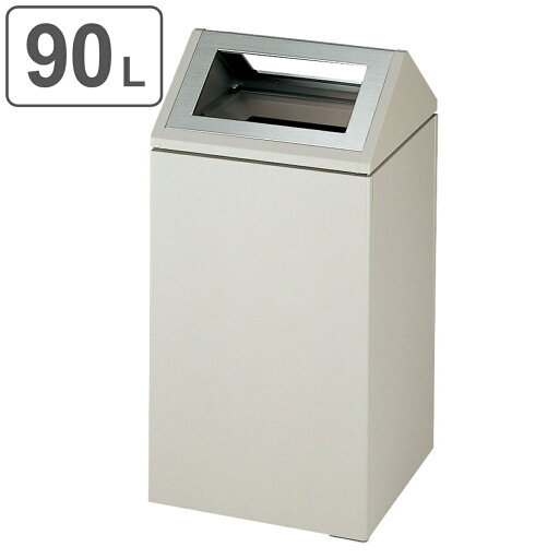 屋内用ゴミ箱 業務用ダストボックス 90L 角穴蓋 ダストボックス SG K-500 L-1 ( 法人限定 送料無料 山崎産業 コンドル 分別ゴミ箱 ゴミ箱 L1 90リットル ごみ箱 屋内用 分別 業務用 分別ごみ箱 屋内 ごみばこ 分別用 大容量 ) 屋内用ゴミ箱 業務用ダストボックス 90L 角穴蓋 ダストボックス SG K-500 L-1 ( 法人限定 送料無料 山崎産業 コンドル 分別ゴミ箱 ゴミ箱 L1 90リットル ごみ箱 屋内用 分別 業務用 分別ごみ箱 屋内 ごみばこ 分別用 大容量 )