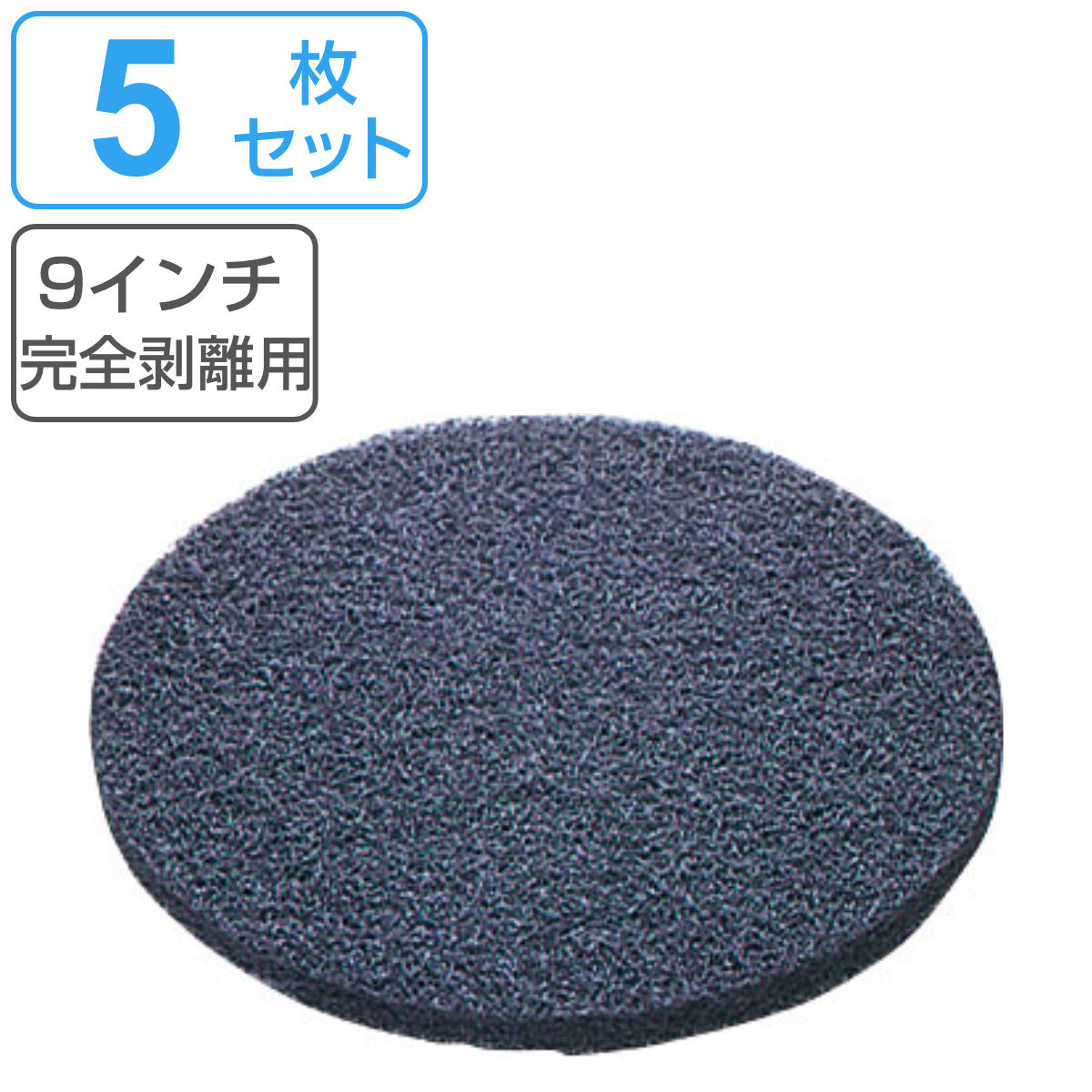 �ݥꥷ�㡼�ѥե����ѥå� 9����� ������Υ�� �֥�å� �� ����̵�� �ե����ѥå� 5�� �ݥ�å��㡼 �ѥå� �ؤ� ���ݽ� �ݽ� ���ѥå� ��Υ�� 9in ...