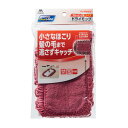 スペアのみ クロス ハイマジック ドライモップ スペア モップ フロアラボ 取り換え用 ( 床 拭き 掃除 清掃 クリーナー 雑巾 ぞうきん 床掃除 マイクロフ...