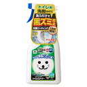 トイレ用洗剤 バスボンくん バリアコート剤入り トイレクリーナー 500ml ( トイレ掃除 洗剤 泡 スプレー 抗菌 コーティング 黒ずみ 防止 消臭 除菌 トイレ 便器 床 掃除 掃除用品 掃除グッズ )