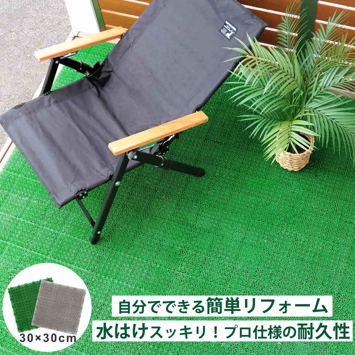 �͹��� ���祤��� �����˥å� ���� 30��30cm 120�祻�å� EV������ �� �͹� �� �� �٥��� ���åɥǥå� �����ǥ� �ޥå� �ѵ��� 120�� ������ ���� �ƥ饹 �Х륳�ˡ� ���� �������ƥꥢ �����ǥ˥� ��� ��