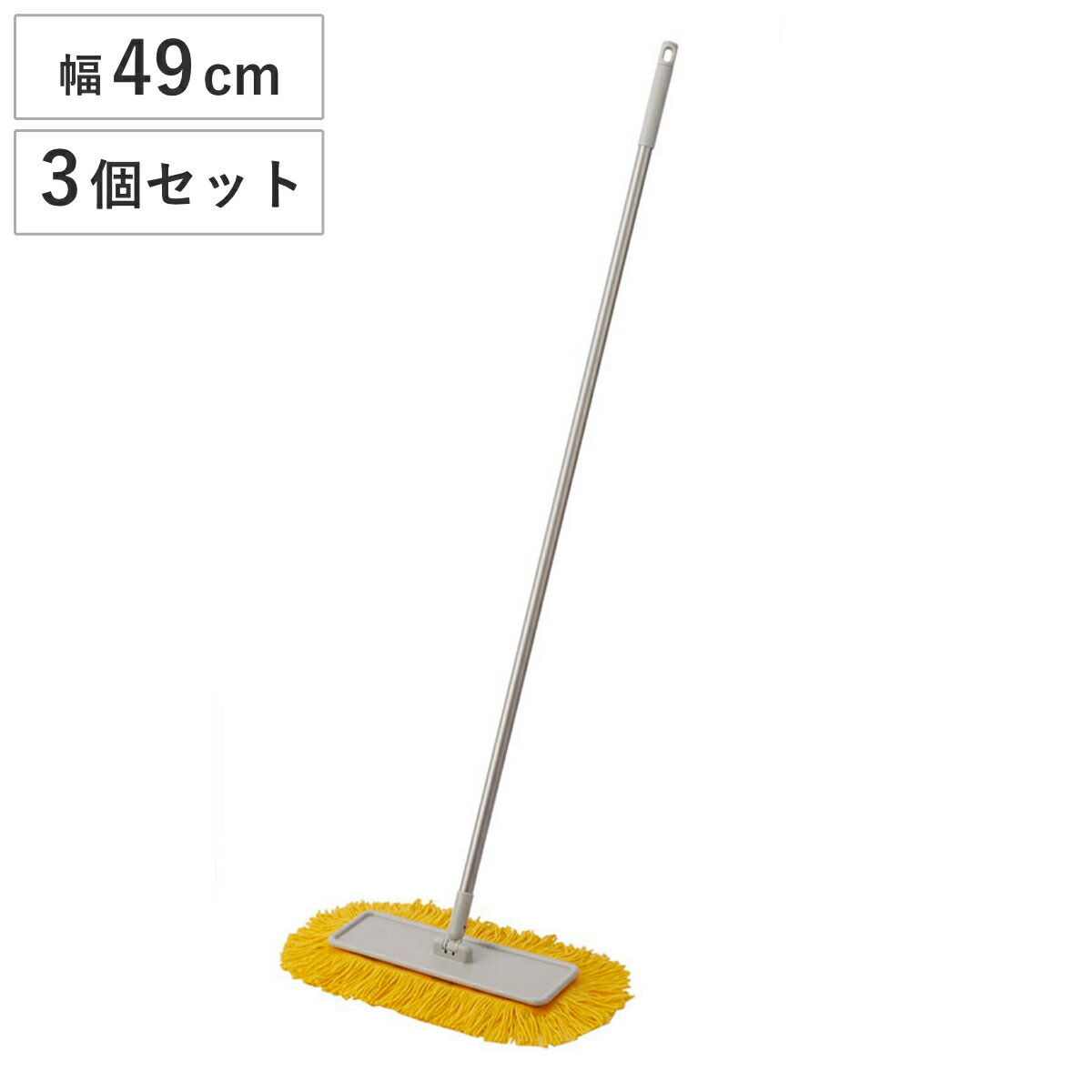 ��å� 3�ĥ��å� ��49cm SA-40 ���ݽ� �ե��ȥ��å� �� �ݽ� �ե������ �������� ��̳�� ���إ�å� �� �ե�����å� �ݽ��Ѷ� ���������...