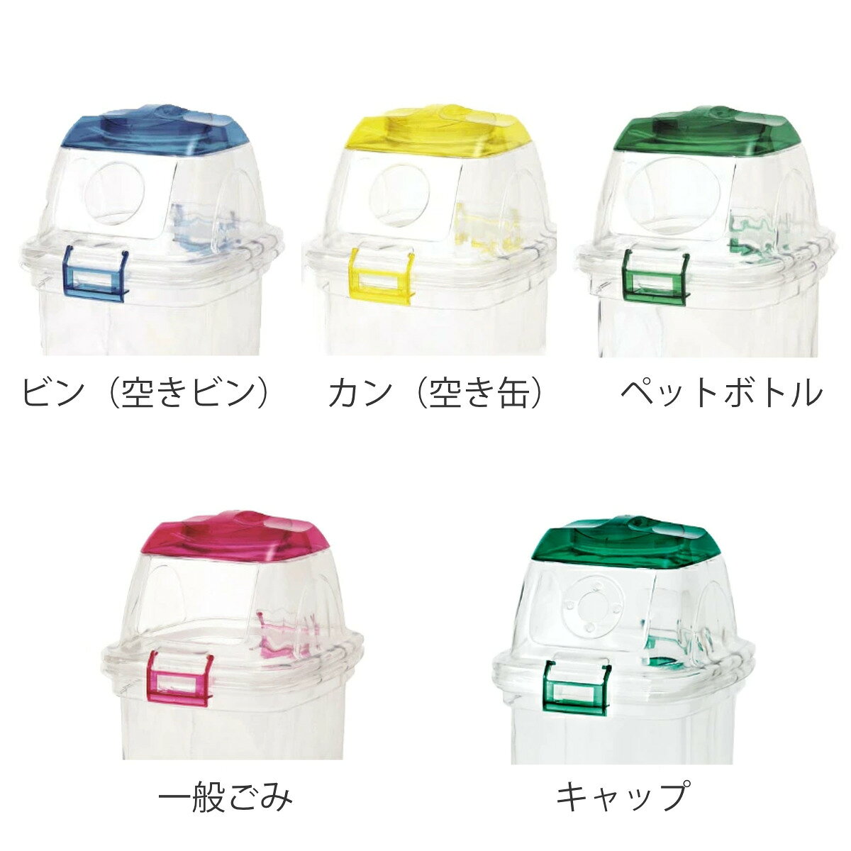 屋内用ゴミ箱 業務用ダストボックス 45L 透明エコダスター 再生プラスチック製 ( コンドル 山崎産業 ゴミ箱 ダストボックス 分別 樹脂製 ごみ箱 プラスチック 業務用 屋内 45リットル クリア 透明 分別ゴミ箱 ) [2]