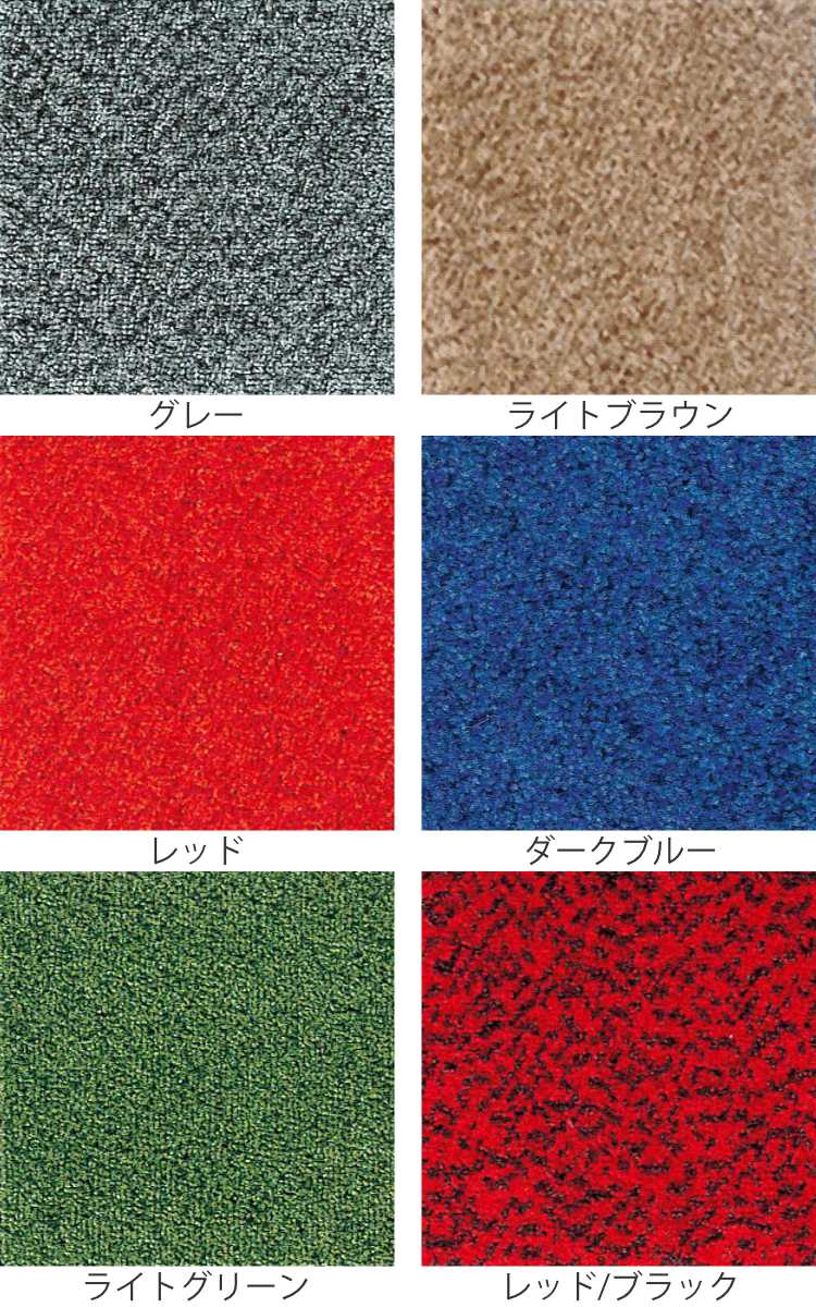 サイズオーダー 玄関マット ロンステップマット...の紹介画像3