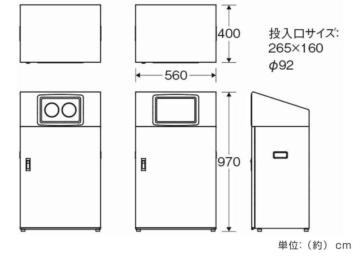 ゴミ箱 リサイクルボックスNYO-90 90L ワイド 屋外用 ( 法人限定 山崎産業 業務用 ダストボックス 分別 ごみ箱 奥行40 分別シール付き 90リットル 大容量 省スペース 分別ゴミ箱 内容器付き スチール製 おしゃれ ) [3]