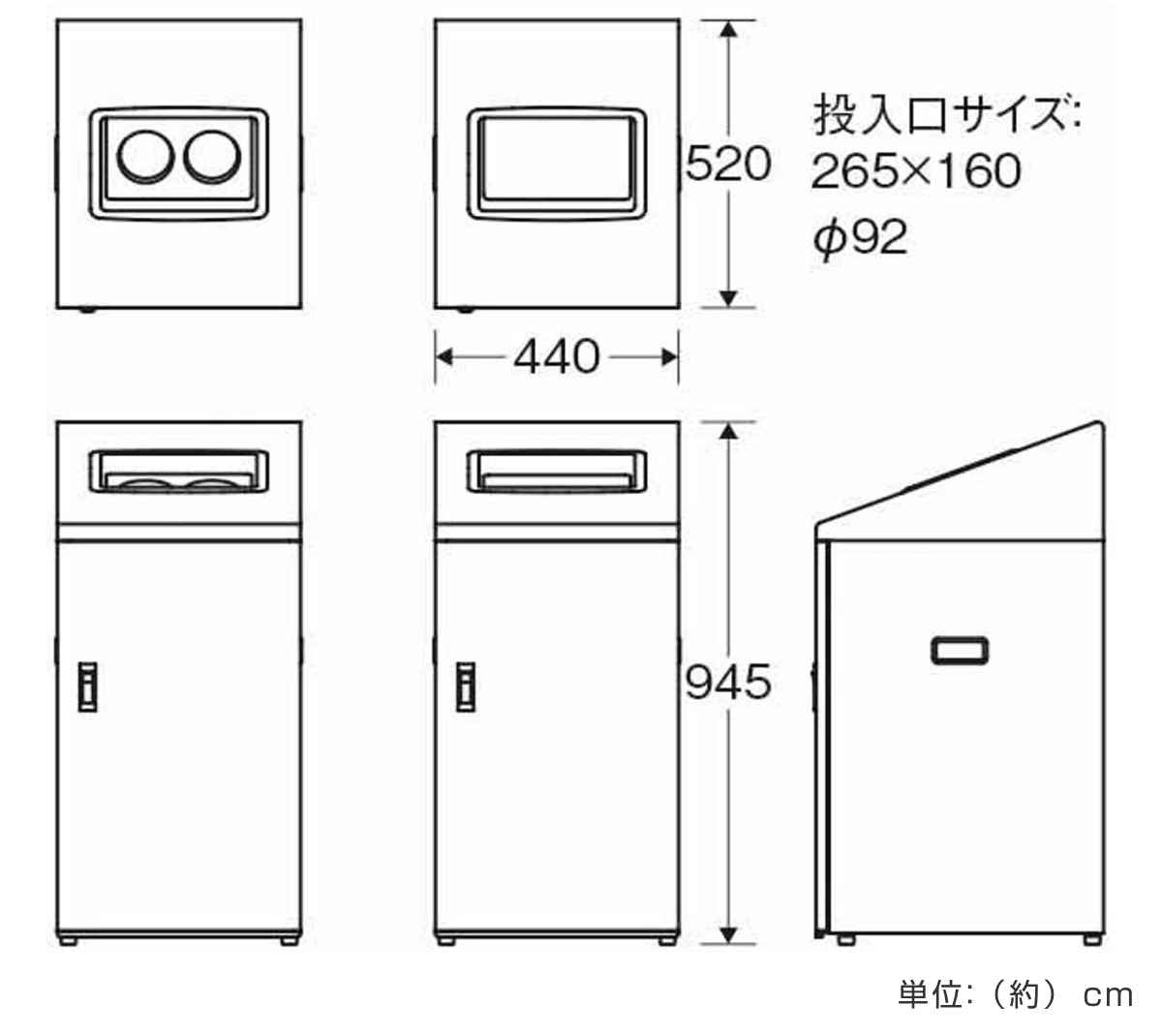 ゴミ箱 リサイクルボックスNTI-90 90L スリム 屋内用 ( 法人限定 山崎産業 業務用 ダストボックス 分別 ごみ箱 幅44 分別シール付き 90リットル 大容量 省スペース 分別ゴミ箱 内容器付き スチール製 おしゃれ ) [3]