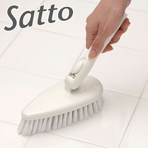 Satto　タイルブラシ （ 風呂清掃 バス清掃 掃除 清掃 床ブラシ ）