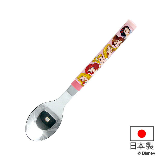 スプーン 13cm ディズニープリンセス 子供用 ステンレス製 日本製 （ 子供用食器 子ども キッズ 食器 カトラリー プリンセス ディズニー ステンレス キャラクター ）のサムネイル