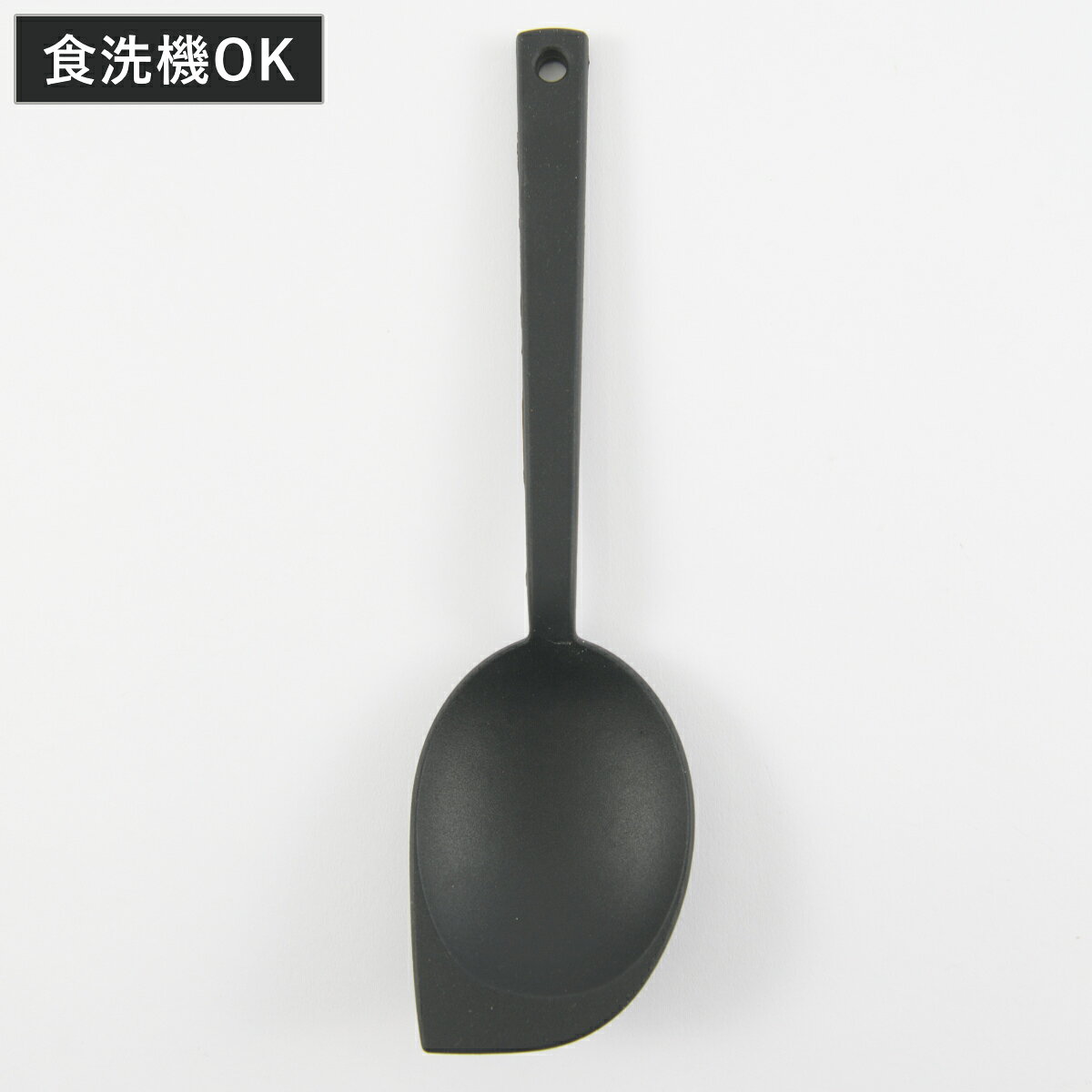 クッキングスプーン シリコン製 プレミオ ヘラ付 食洗機対応 （ ヘラ付きスプーン スプーン サービススプーン サーバ…