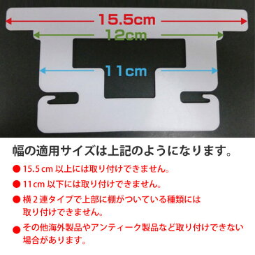 ペーパーホルダーカバー　モノシック　シャノワール （ トイレ用品 トイレットペーパー トイレタリー カバー ペーパーホルダー トイレットペーパーホルダー トイレットペーパー収納 ）