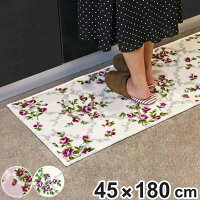 プレゼントにも 薔薇柄のおしゃれなキッチンマットのおすすめランキング 1ページ gランキング プレゼントにも 薔薇柄のおしゃれなキッチンマットのおすすめランキング 1ページ gランキング