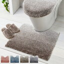 トイレマット グラデ 55×60cm ( マット トイレ 足元 洗える トイレタリー トイレグッズ 滑りにくい 洗濯OK トイレ用品 無地 グラデーション ふわ...