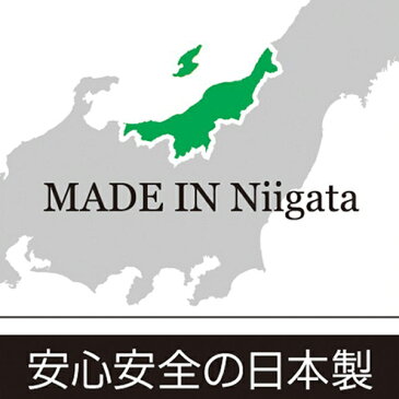 片手鍋　シーズ・クッキング　20cm　蓋付き　ステンレス製　IH対応　日本製 （ ガス火対応 ふた付き 調理器具 20センチ フタ付き 片手なべ お鍋 軽量鍋 ステンレス鍋 ステンレス製鍋 調理用品 オール熱源対応 国産 キッチン用品 ）