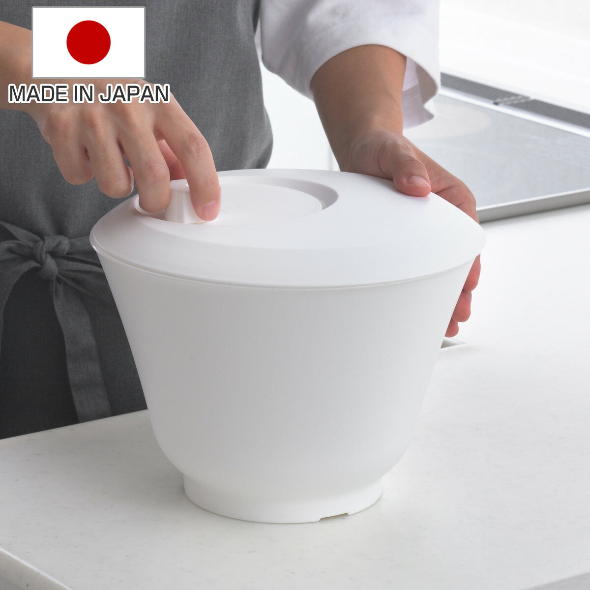 サラダスピナー 3WAY （ 野菜 水切り器 野菜水きり器 コランダー スピナー キッチンツール 日本製 手動 回転式 ザル …