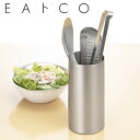 キッチンツールスタンド ステンレス製 Tate EAトCO イイトコ ( ツールコンテナ ツールスタンド 箸立て カトラリースタンド キッチンツール立て キッチ...