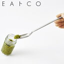 スプーン 計量スプーン EAトCO Saji ステンレス製 日本製 ( メジャースプーン 計量器具 5ml 長いスプーン スリム 細長い マドラー 製菓道具 下...