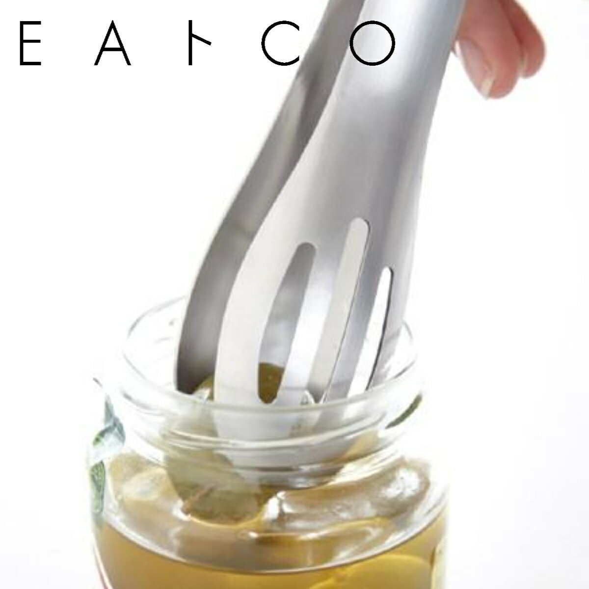 トング Hasam ハサム EAトCO ステンレス製 日本製 （ イイトコ ステンレストング 穴あき 万能トング 食..