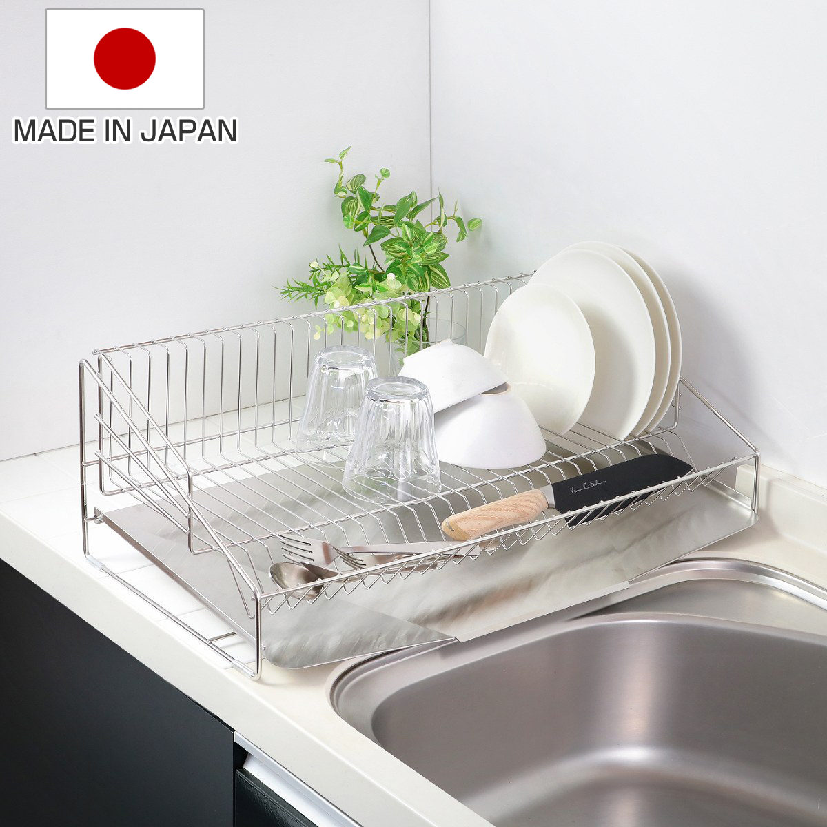 楽天市場】手前がすっきり伸長式シンク上水切り(キッチン用品 楽天市場】手前がすっきり伸長式シンク上水切り(キッチン用品