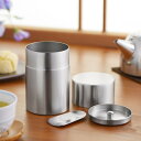 茶筒 400ml 郷技 ステンレス茶筒 茶箕付き ( ステンレス 日本製 お茶容器 茶葉容器 保存容器 保存缶 茶缶 お茶缶 キャニスター 保存 容器 茶 茶葉...
