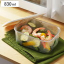 保存容器 830ml レンジコンテナ 小 ( プラスチック 電子レンジ対応 冷凍 日本製 弁当箱 お弁当箱 弁当 保存 容器 プラスチック容器 フードコンテナ ...