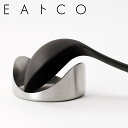 EAトCO お玉置き Yasum ステンレス製 日本製 ( イイトコ ツールスタンド おたま立て おたまスタンド 菜箸置き レードルスタンド キッチン用品 キッチン雑貨 )